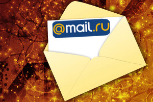 Как создать почтовый ящик на Mail.ru