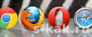 Перенос закладок из Firefox или Safari