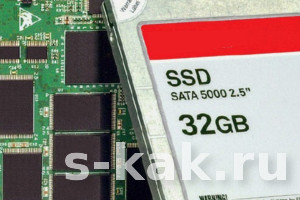 Как самостоятельно произвести замену HDD на SSD
