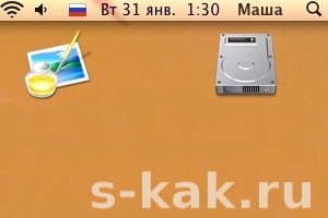 Переключение на другую учетную запись в MacOs