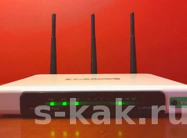 Как правильно подобрать Wi-Fi роутер